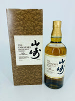 Yamazaki 10YO - Brown Box (700ml)