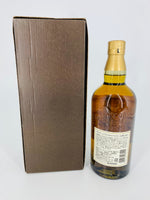 Yamazaki 10YO - Brown Box (700ml)