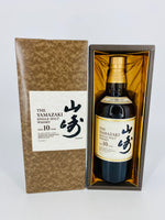 Yamazaki 10YO (700ml)