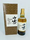 Yamazaki 10YO (700ml)