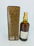 Yamazaki 10YO (700ml)