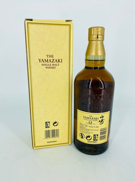 Yamazaki 12YO Discontinued 700ml Whisky Trade