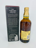 Yamazaki 12YO (700ml) #2