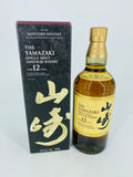 Yamazaki 12YO (700ml)