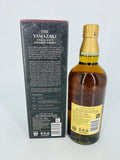 Yamazaki 12YO (700ml) #2