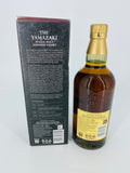 Yamazaki 12YO (700ml)