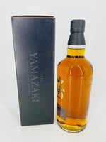 Yamazaki 2015 Limited Edition (700ml) #2