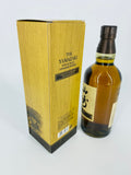 Yamazaki Limited Edition 2021 (700ml)